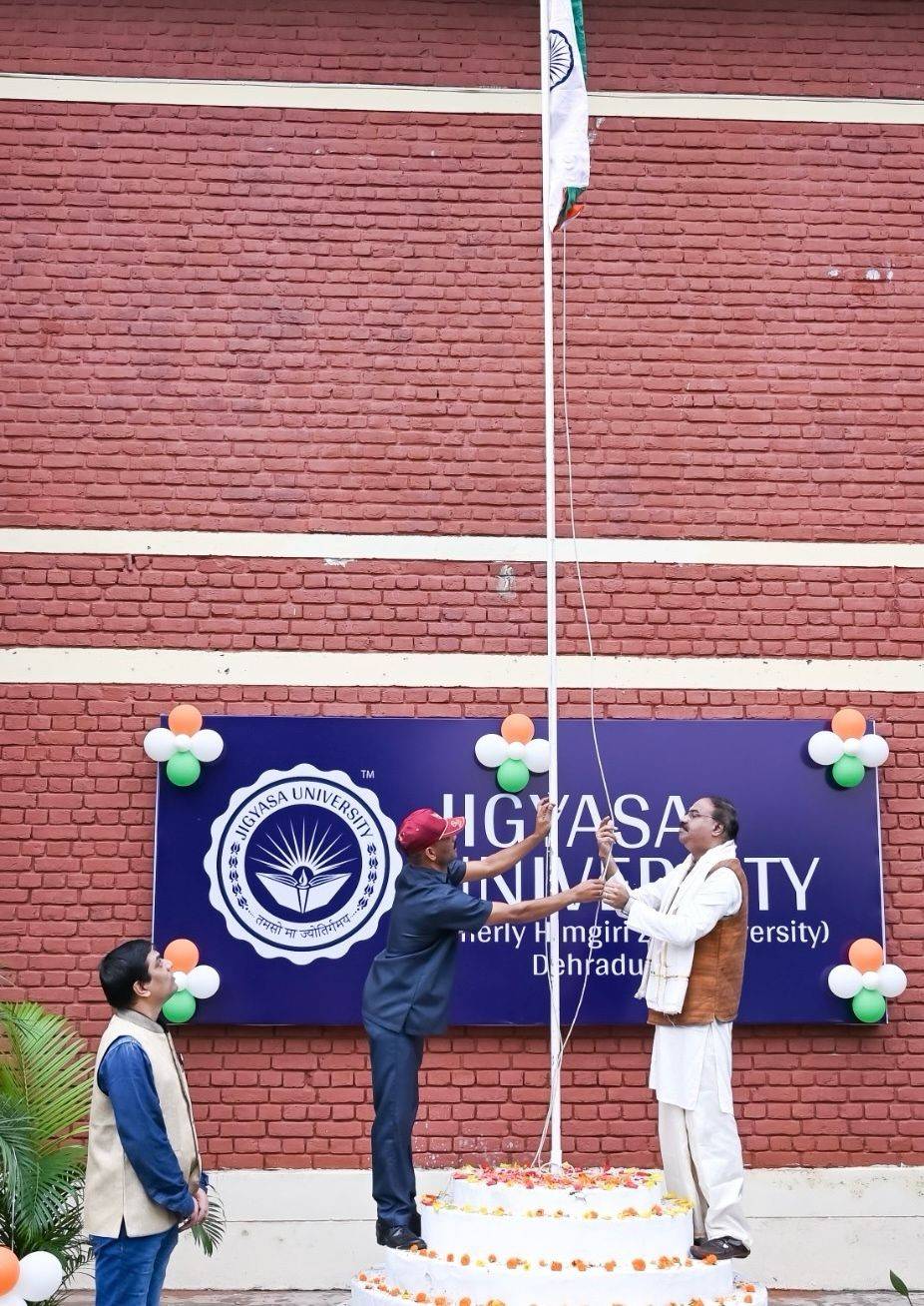 Independence Day and IoT Lab Inauguration