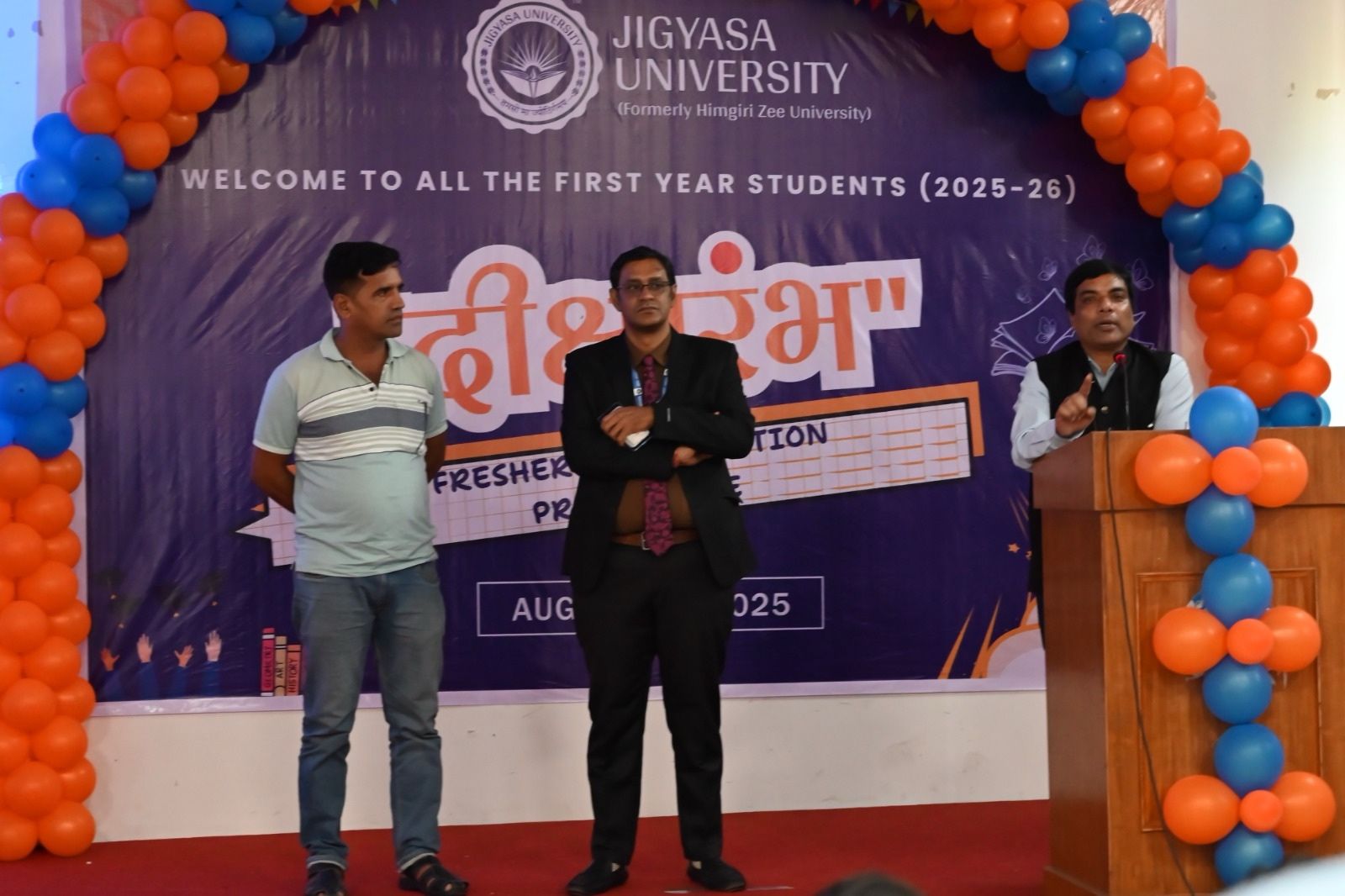 New Journey Begins at Jigyasa University | Diksharambh