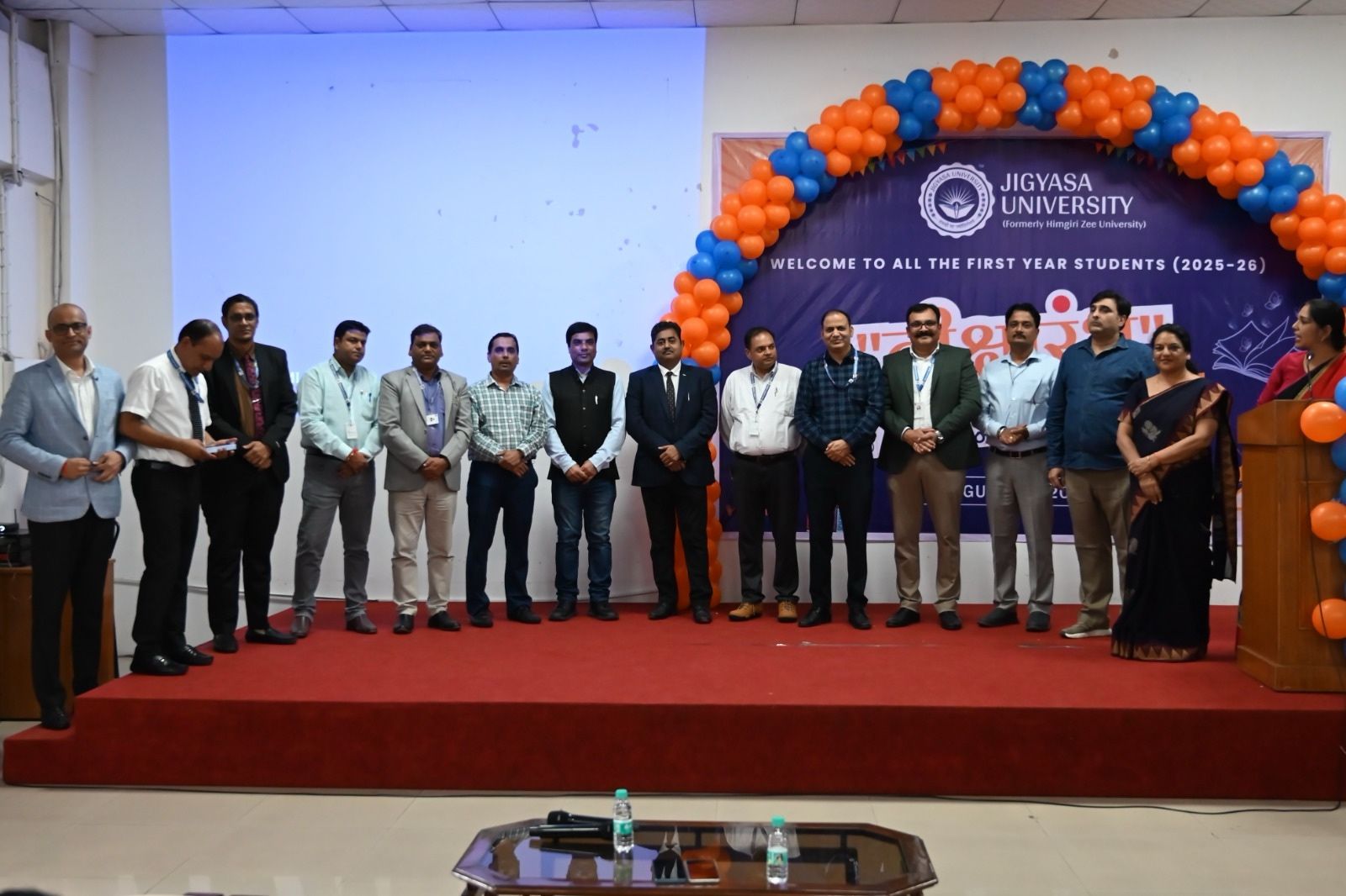 New Journey Begins at Jigyasa University | Diksharambh